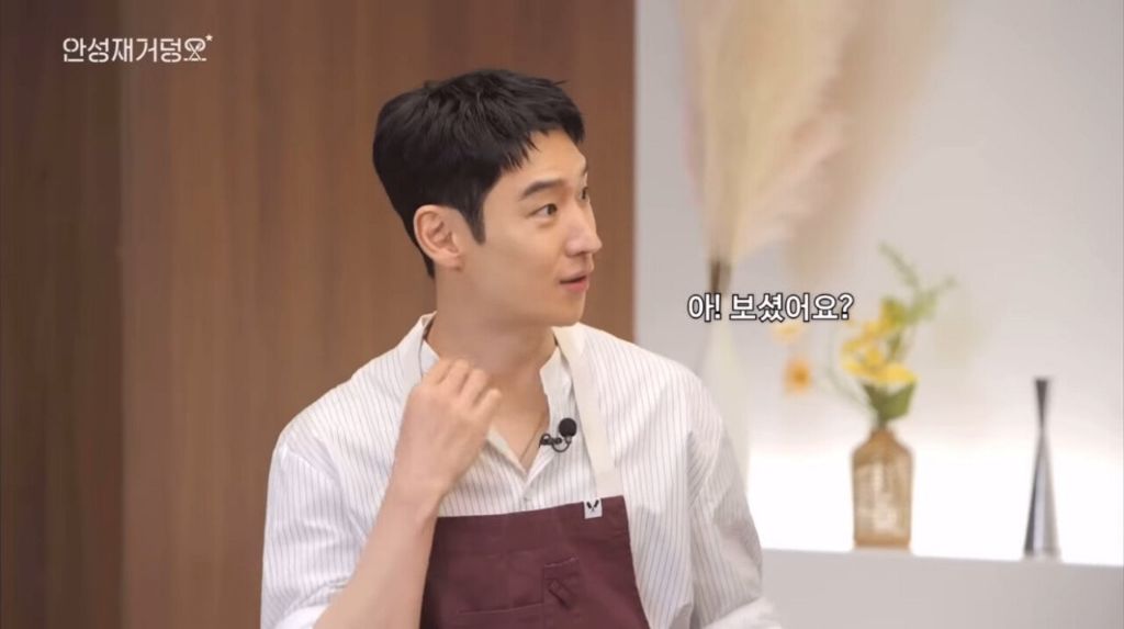 안성재 셰프가 뽑은 최고의 요리 영화 | 인스티즈