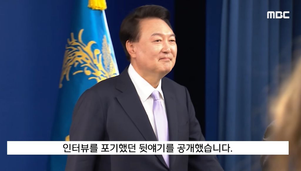 '尹대통령실'의 인터뷰 조건"탈레반이네" 외신 '절레' | 인스티즈