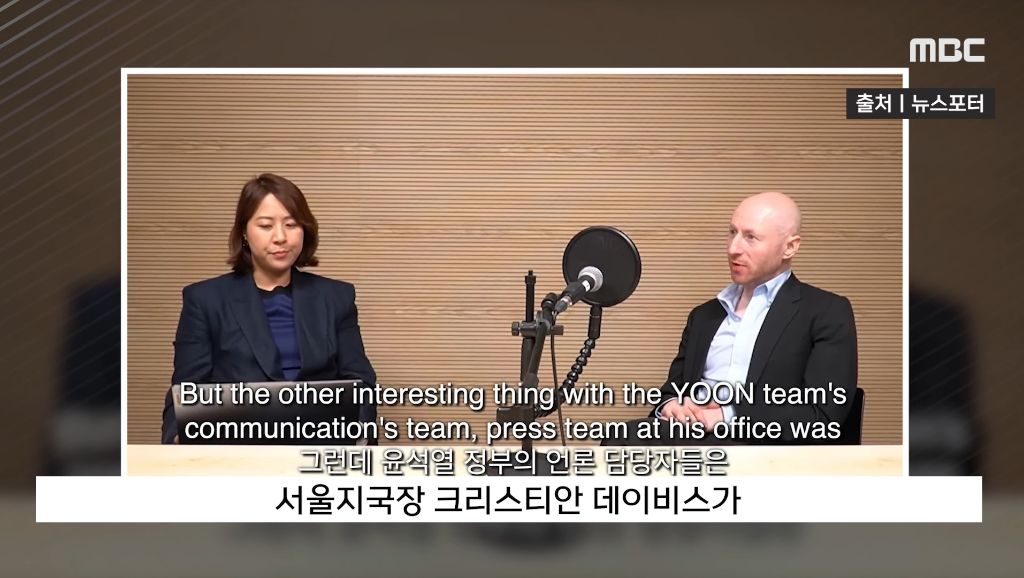 '尹대통령실'의 인터뷰 조건"탈레반이네" 외신 '절레' | 인스티즈