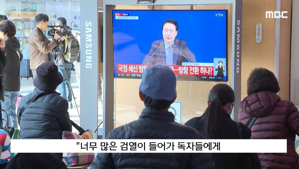 '尹대통령실'의 인터뷰 조건"탈레반이네" 외신 '절레' | 인스티즈