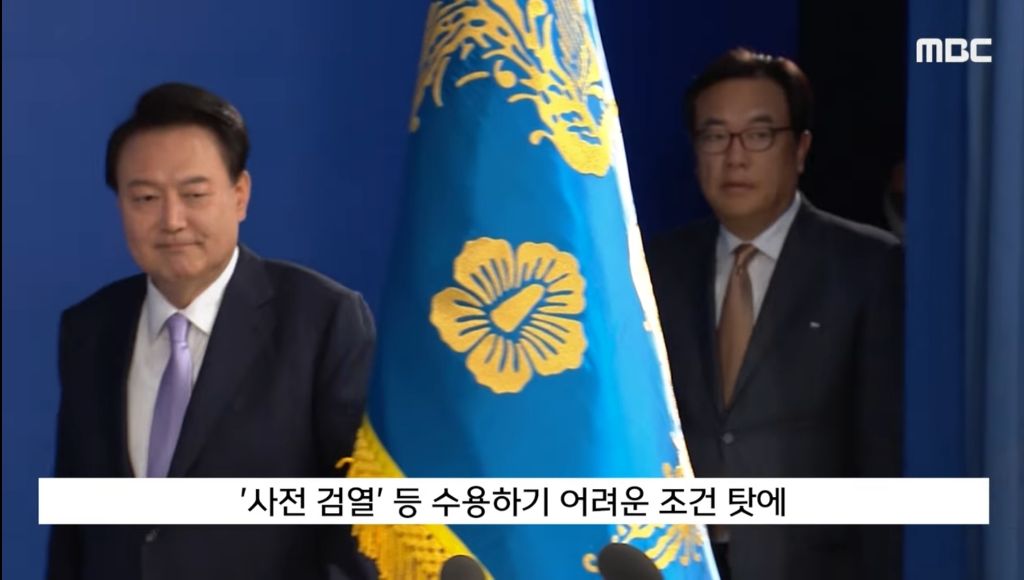 '尹대통령실'의 인터뷰 조건"탈레반이네" 외신 '절레' | 인스티즈