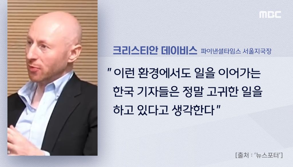 '尹대통령실'의 인터뷰 조건"탈레반이네" 외신 '절레' | 인스티즈