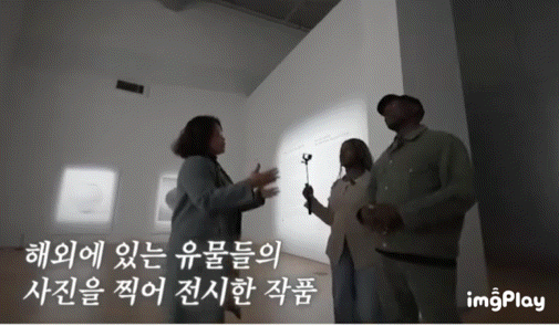  조나단 : 왜 후레쉬 켜요?.gif2