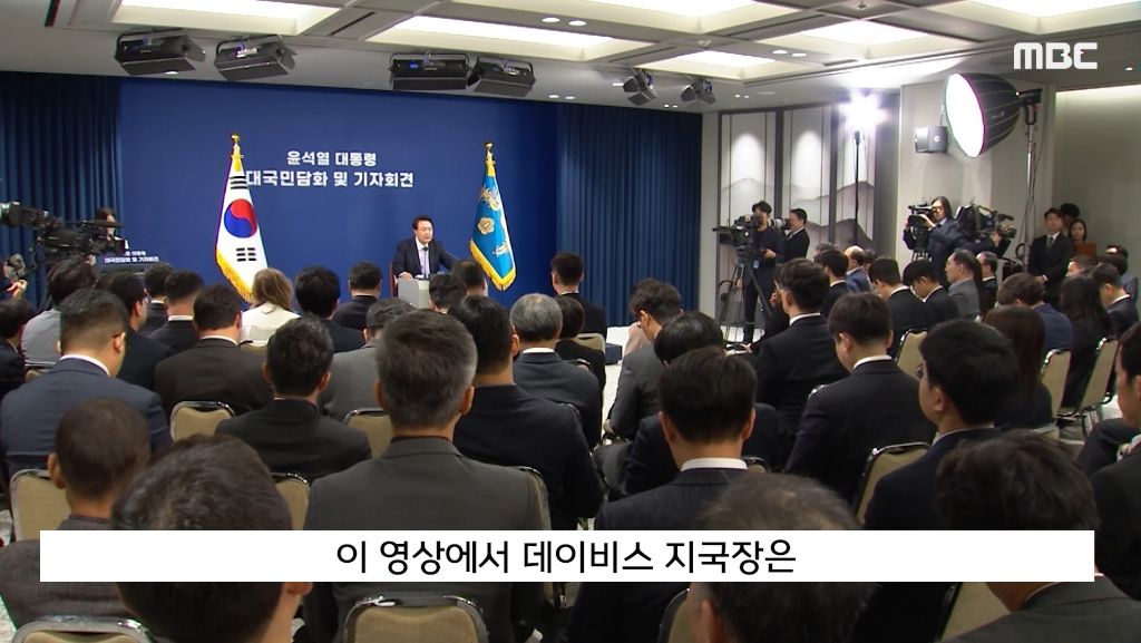 '尹대통령실'의 인터뷰 조건"탈레반이네" 외신 '절레' | 인스티즈