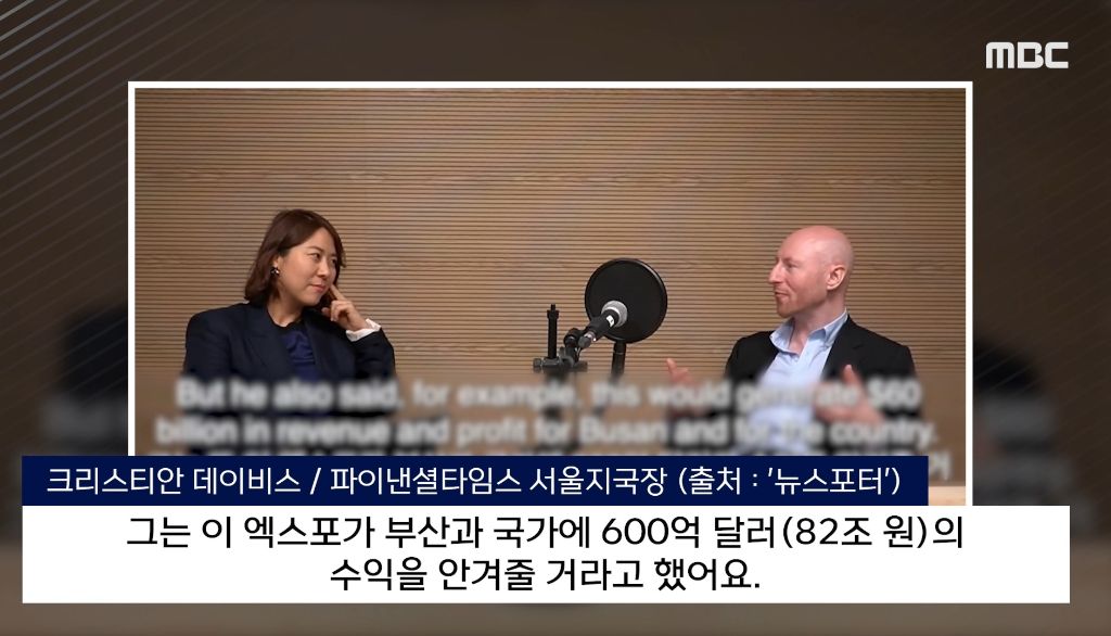 '尹대통령실'의 인터뷰 조건"탈레반이네" 외신 '절레' | 인스티즈