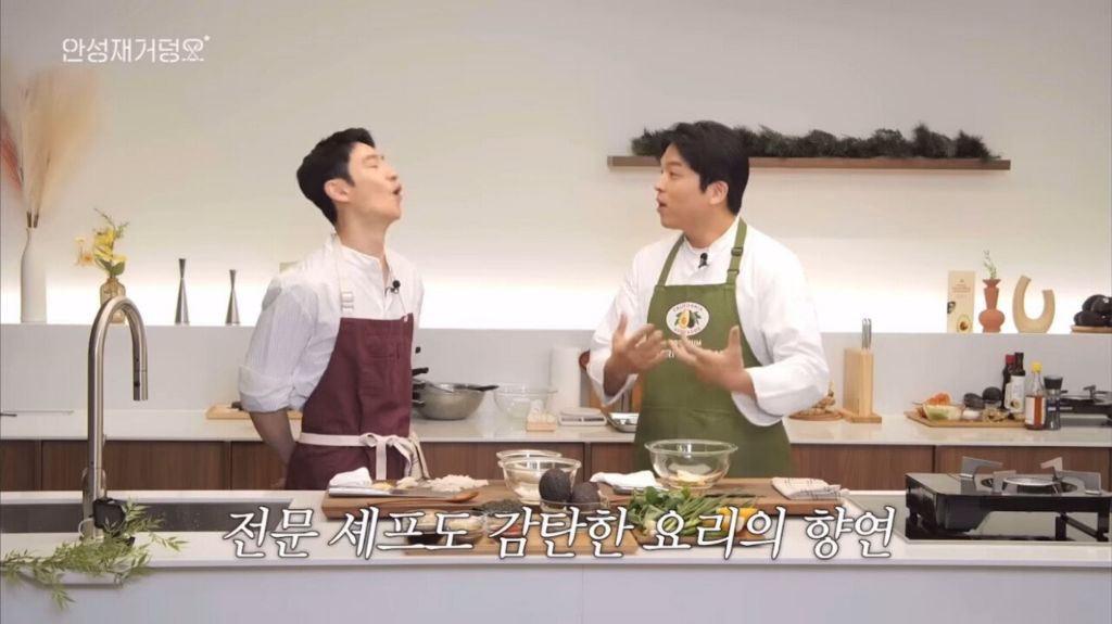 안성재 셰프가 뽑은 최고의 요리 영화 | 인스티즈