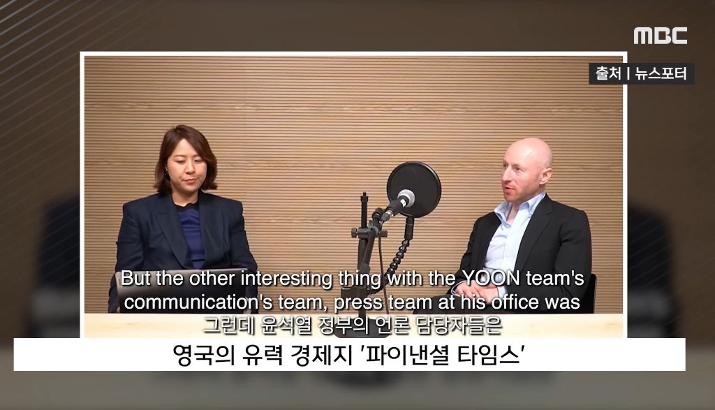'尹대통령실'의 인터뷰 조건"탈레반이네" 외신 '절레' | 인스티즈