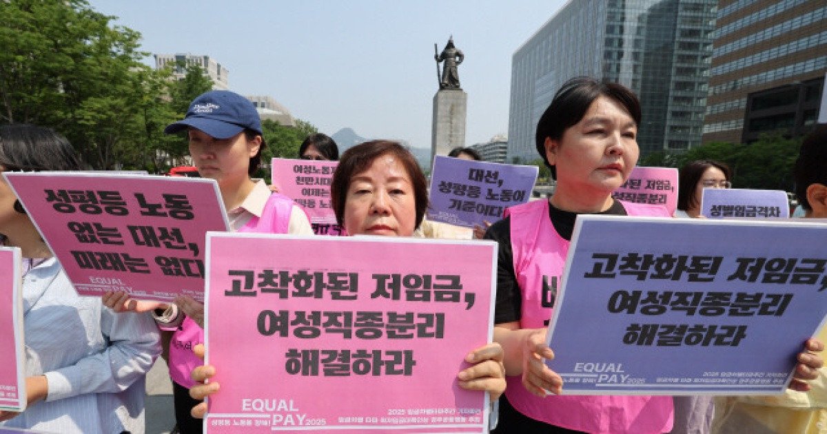 새 정부 국정기획위 여성 위원 21.8% 그쳐…"성평등 전문가 안 보여” | 인스티즈