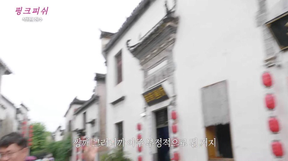 여경래 셰프