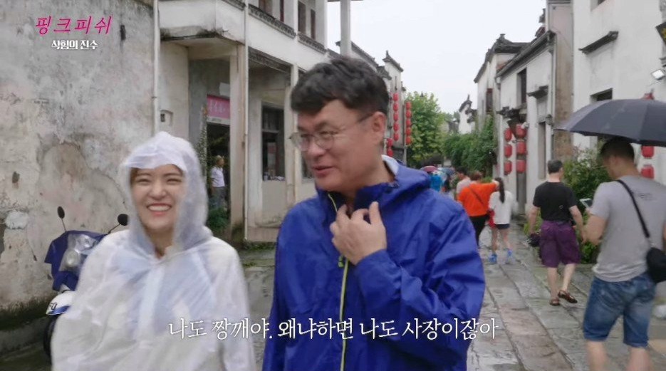 여경래 셰프