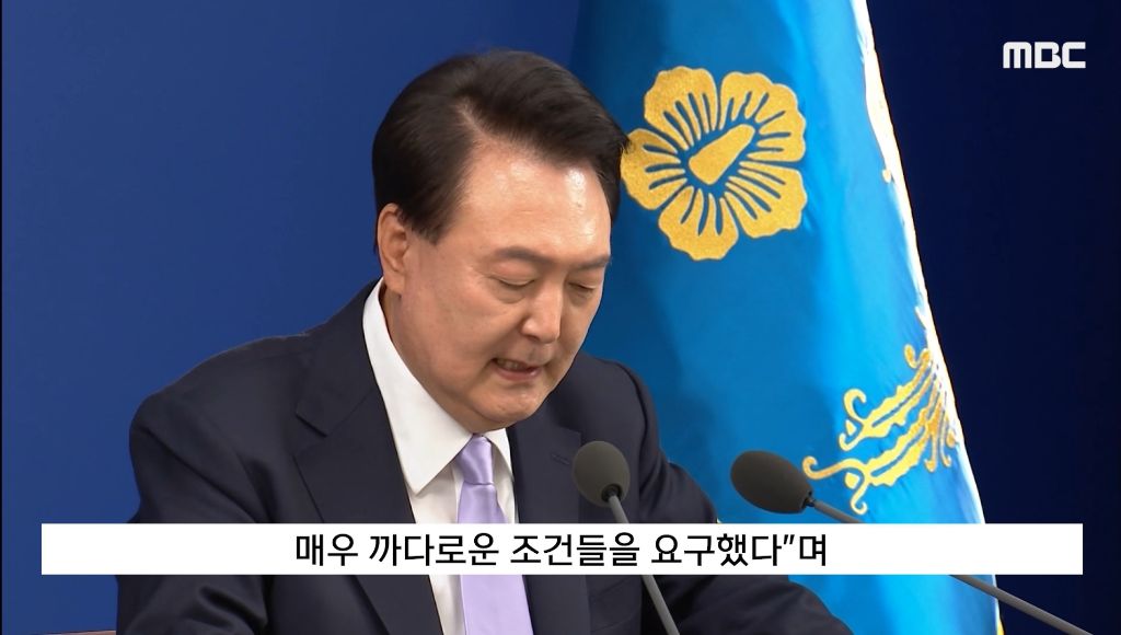 '尹대통령실'의 인터뷰 조건"탈레반이네" 외신 '절레' | 인스티즈