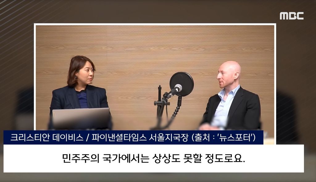 '尹대통령실'의 인터뷰 조건"탈레반이네" 외신 '절레' | 인스티즈