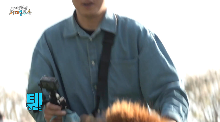 3년만에 알파카랑 사진 찍기 소원 이룬 기안84 | 인스티즈