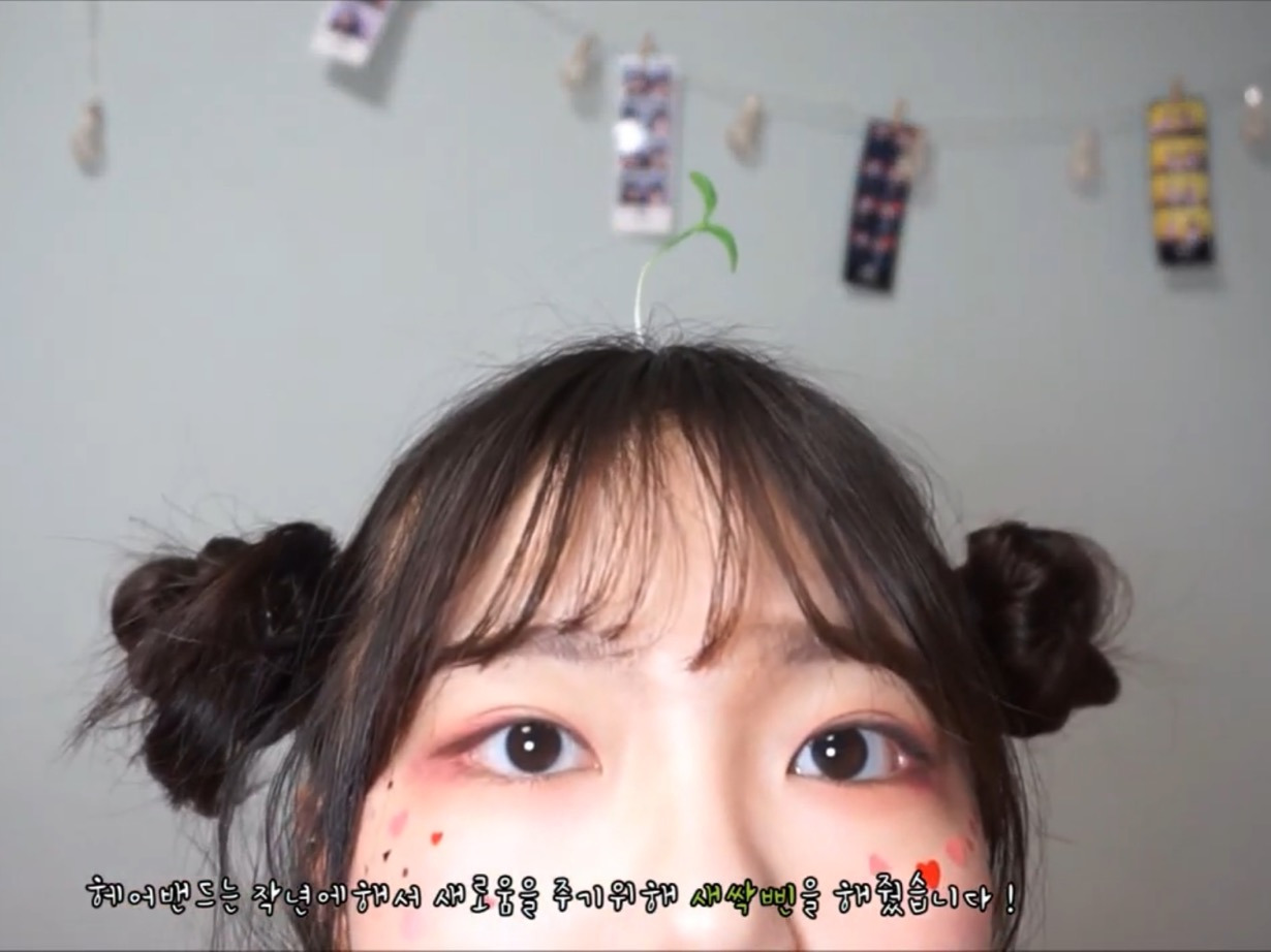 04년생이 써본 중학교 학창시절들...jpg | 인스티즈