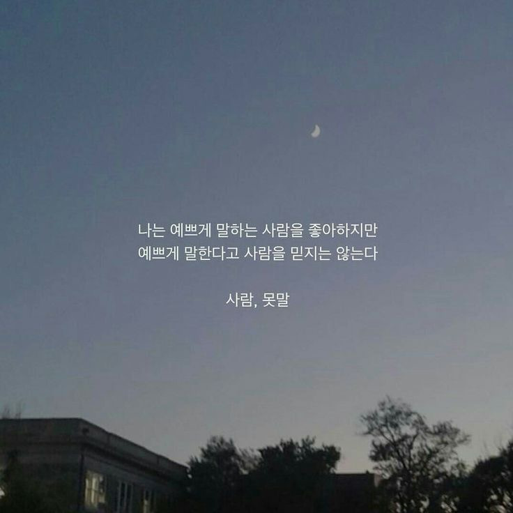 04년생이 써본 중학교 학창시절들...jpg | 인스티즈