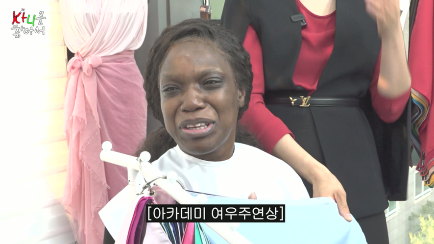 퍼컬 진단 받다가 두통 호소한 이유..jpg | 인스티즈