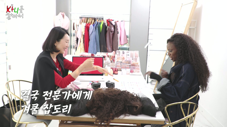 퍼컬 진단 받다가 두통 호소한 이유..jpg | 인스티즈