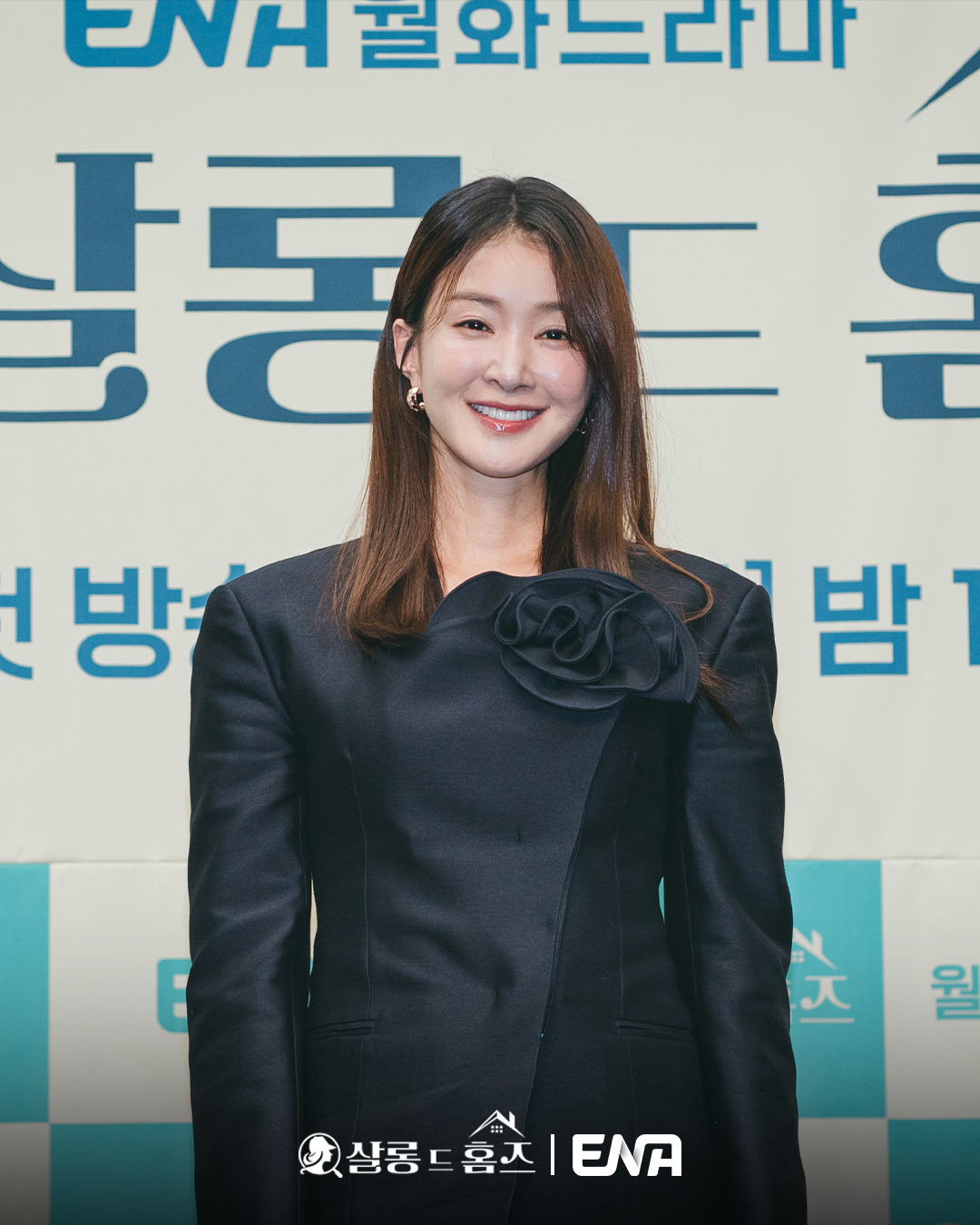오늘 밤 10시 첫 방송하는 코미디, 미스터리, 범죄, 추리, 워맨스, 액션 드라마 살롱 드 홈즈 1화 선공개 | 인스티즈