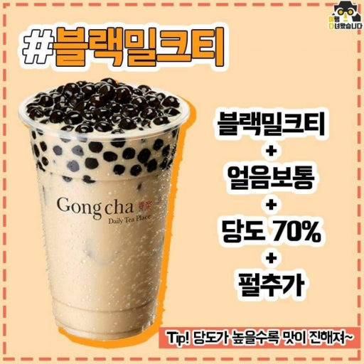 04년생이 써본 중학교 학창시절들...jpg | 인스티즈