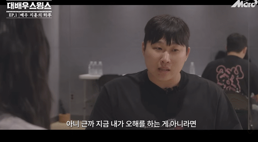 배우 도전한다는 스윙스 근황.jpg | 인스티즈