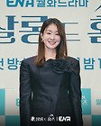 오늘 밤 10시 첫 방송하는 코미디, 미스터리, 범죄, 추리, 워맨스, 액션 드라마 살롱 드 홈즈 1화 선공개 | 인스티즈