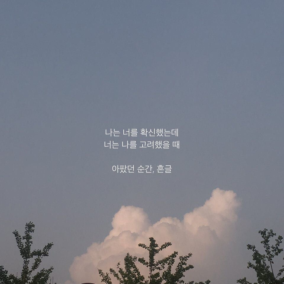 04년생이 써본 중학교 학창시절들...jpg | 인스티즈