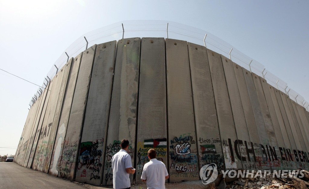  실제로 본 사람들이 다 할 말을 잃는다는 이스라엘-팔레스타인 분리 장벽