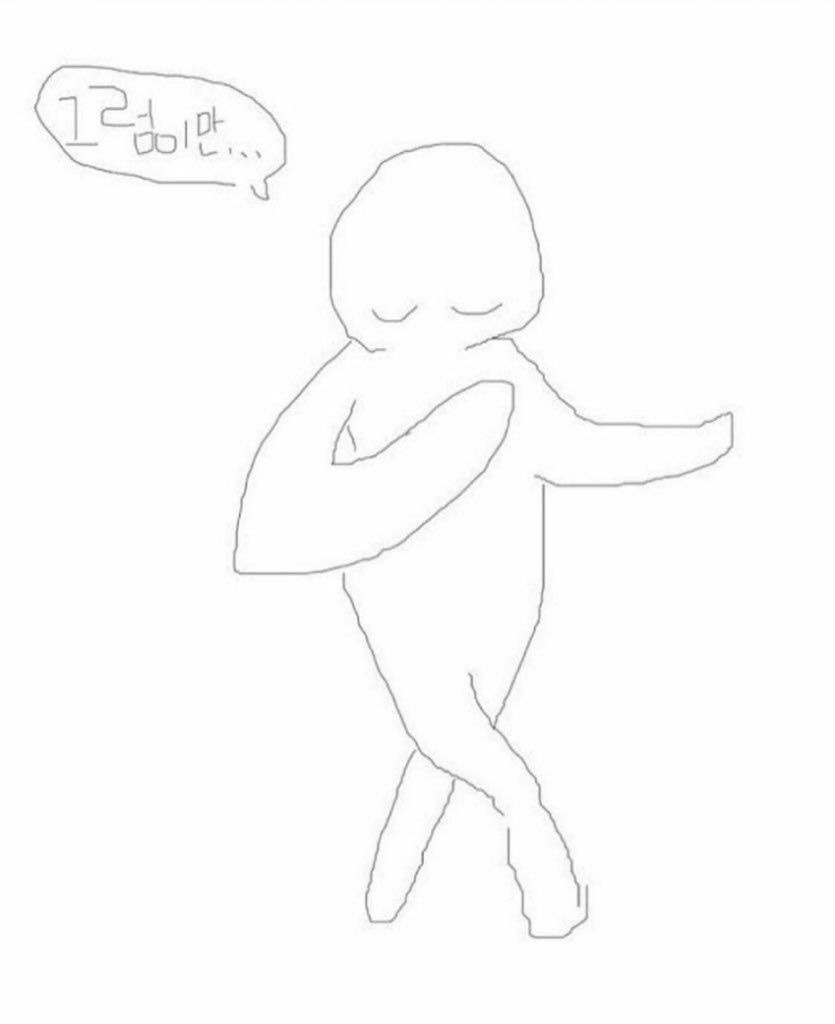 04년생이 써본 중학교 학창시절들...jpg | 인스티즈