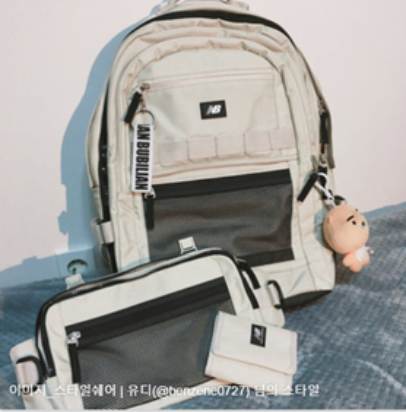 04년생이 써본 중학교 학창시절들...jpg | 인스티즈