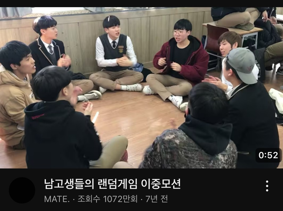 04년생이 써본 중학교 학창시절들...jpg | 인스티즈