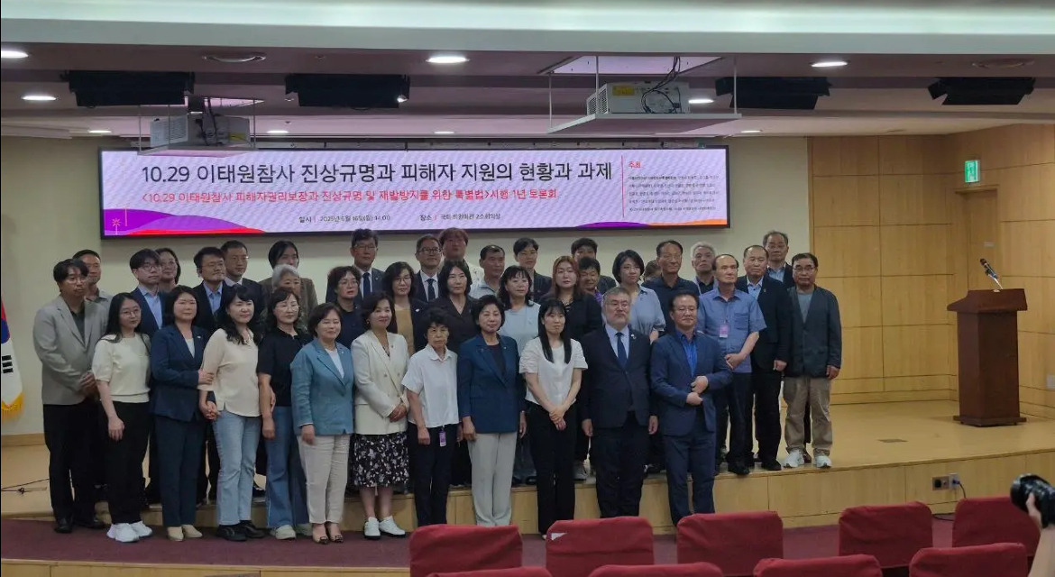 내일, 드디어 10.29 이태원참사 특별조사위원회가 첫 공식 조사를 시작합니다 | 인스티즈