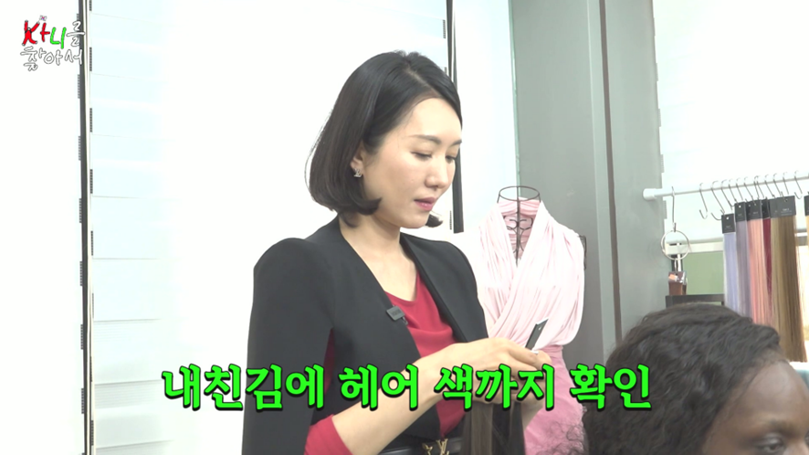퍼컬 진단 받다가 두통 호소한 이유..jpg | 인스티즈