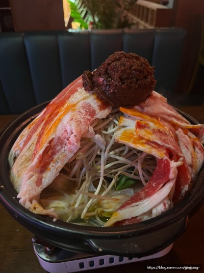마라전골 | 인스티즈