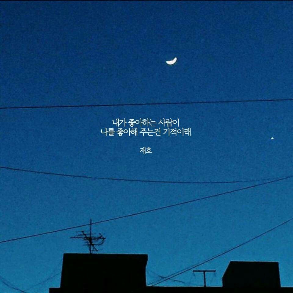 04년생이 써본 중학교 학창시절들...jpg | 인스티즈