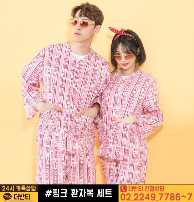 04년생이 써본 중학교 학창시절들...jpg | 인스티즈