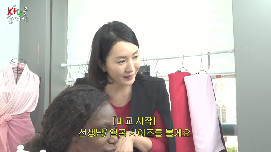 퍼컬 진단 받다가 두통 호소한 이유..jpg | 인스티즈