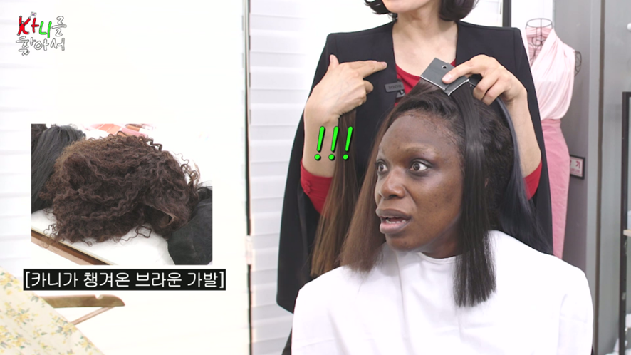 퍼컬 진단 받다가 두통 호소한 이유..jpg | 인스티즈