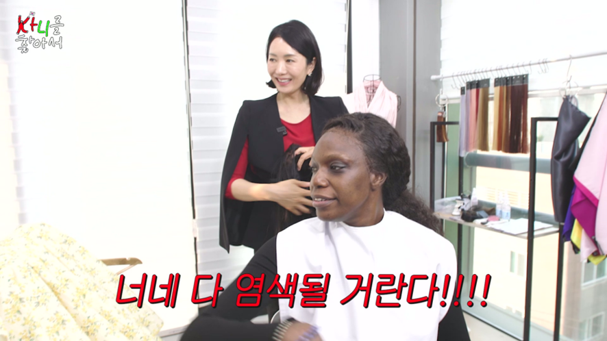 퍼컬 진단 받다가 두통 호소한 이유..jpg | 인스티즈