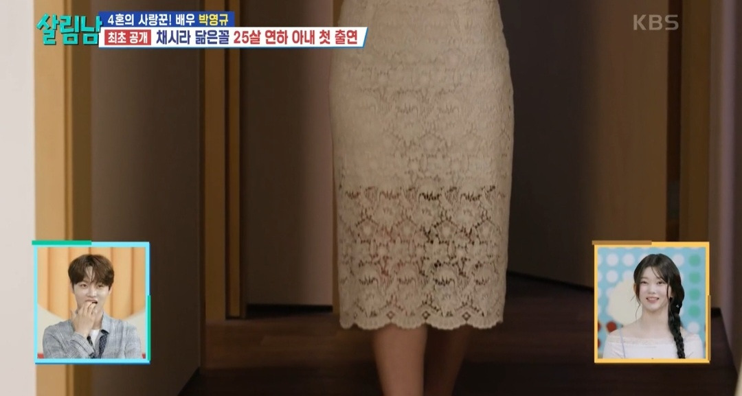 [살림남] 박영규가 25세 연하 와이프를 방송에서 처음 공개하기로 한 이유 | 인스티즈