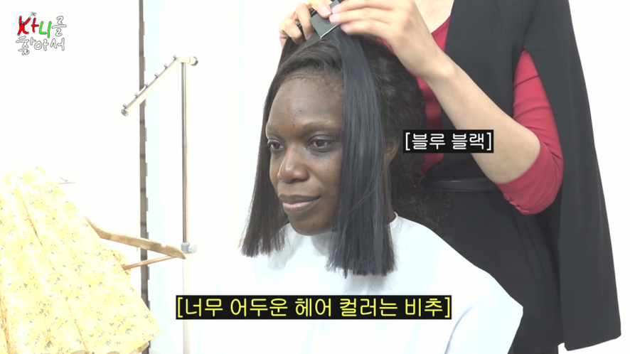 퍼컬 진단 받다가 두통 호소한 이유..jpg | 인스티즈