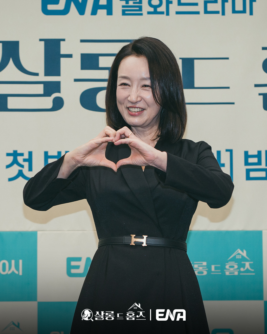 오늘 밤 10시 첫 방송하는 코미디, 미스터리, 범죄, 추리, 워맨스, 액션 드라마 살롱 드 홈즈 1화 선공개 | 인스티즈