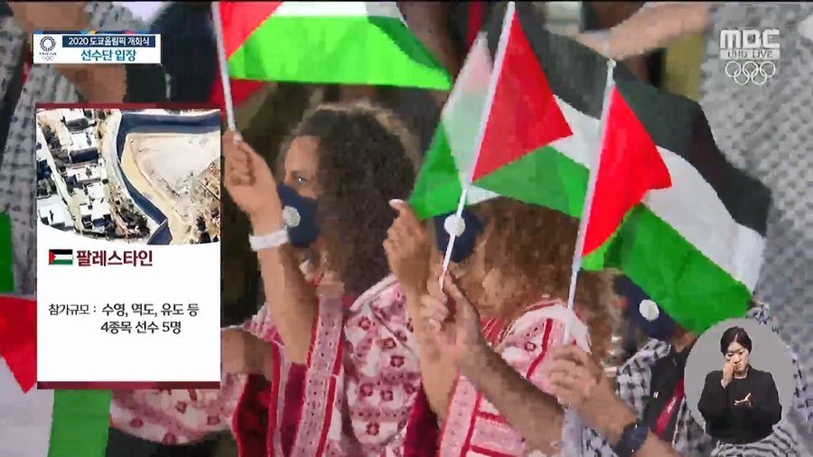 실제로 본 사람들이 다 할 말을 잃는다는 이스라엘-팔레스타인 분리 장벽 | 인스티즈