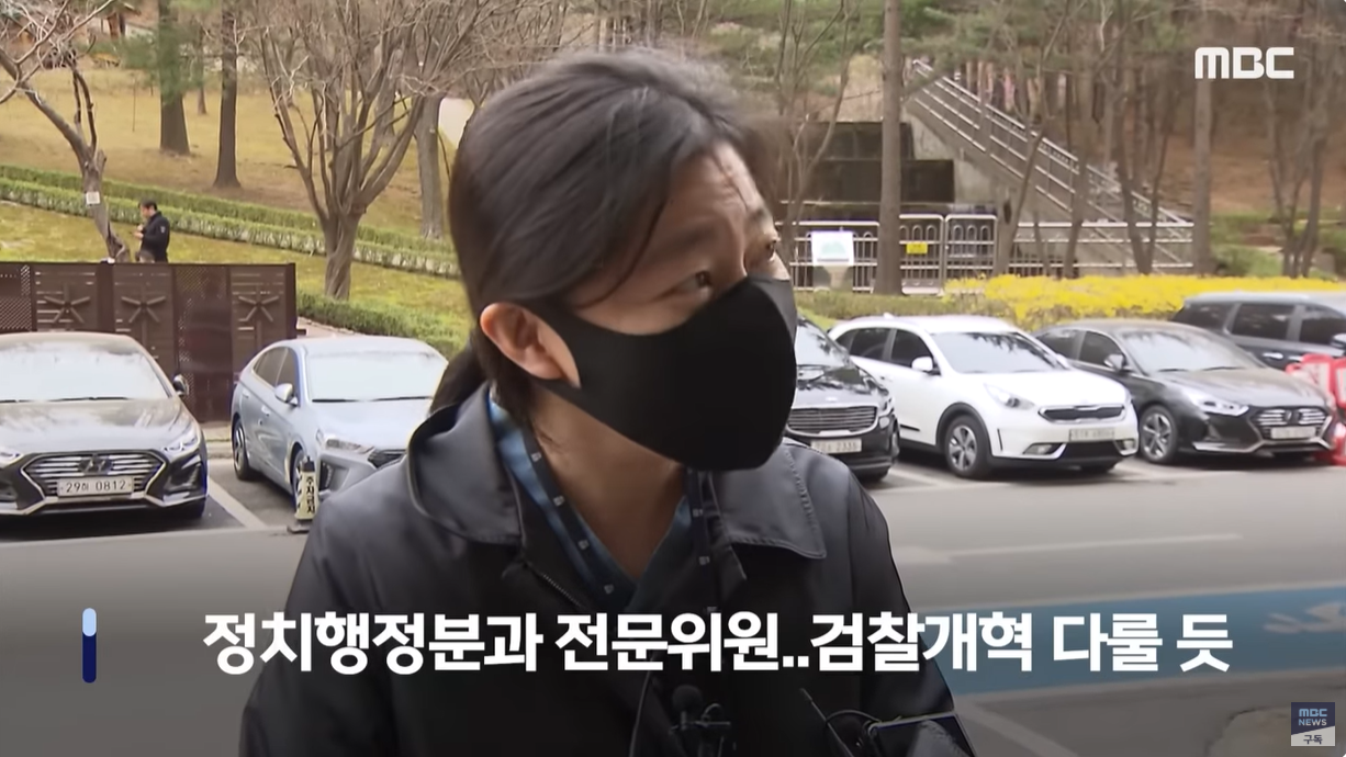 [오늘 이 뉴스] "계속 가보겠습니다" 임은정, '이재명 국정기획위' 합류 (2025.06.16/MBC뉴스) | 인스티즈