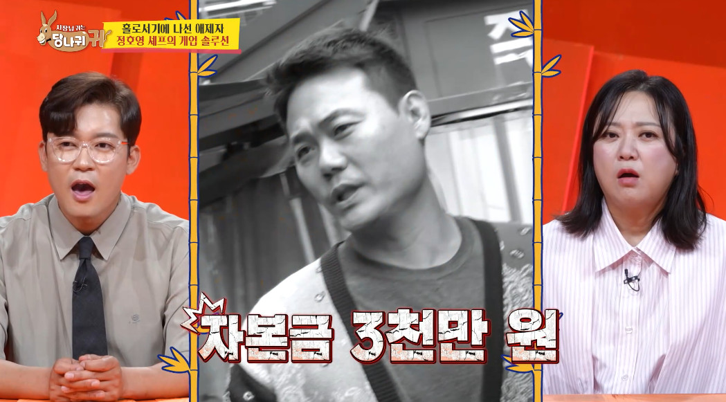 요즘 창업자들 사이에서 난리 났다는 장소.jpg | 인스티즈
