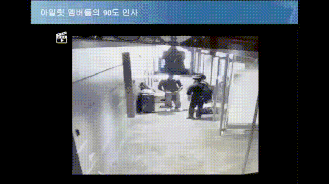 "결국, 스스로 야기한 손해"…뉴진스, 항고 패배의 핵심 | 인스티즈