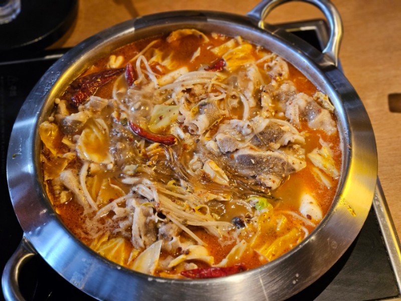 마라전골 | 인스티즈