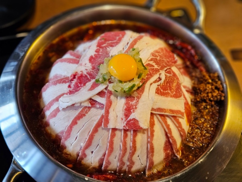 마라전골 | 인스티즈