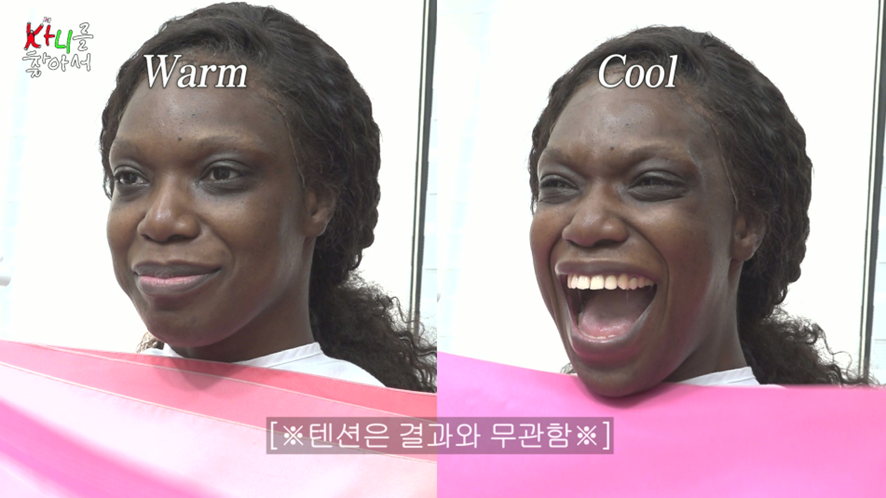 퍼컬 진단 받다가 두통 호소한 이유..jpg | 인스티즈