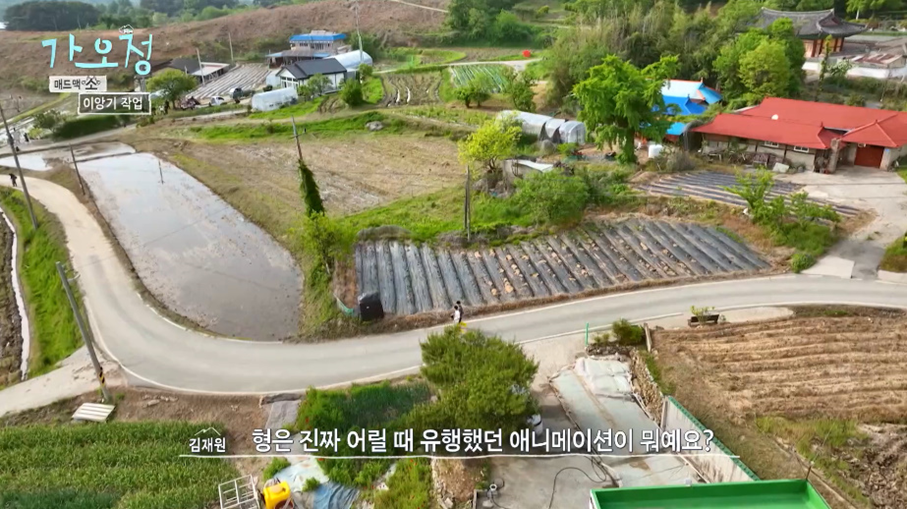  보고 큰 놀람 겪은 포켓몬스터를 모른다는 남자 배우5