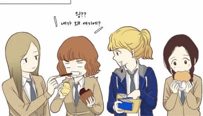 04년생이 써본 중학교 학창시절들...jpg | 인스티즈